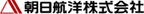 朝日航洋株式会社